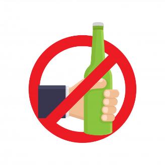 С 12 июня по 18 июня 2023 года Министерство здравоохранения Российской Федерации объявило неделей отказа от алкоголя.