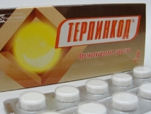 Препараты, содержащие кодеин, будут отпускаться в российских аптеках только по рецептам с мая 2011 года