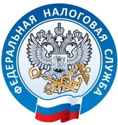 «О возможности получения налоговых уведомлений и требований об уплате налогов через ЛК ЕПГУ»