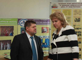 В Краснодаре состоялся съезд наркологов Южного Федерального округа