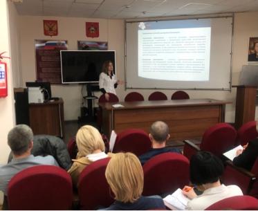 Специалисты краевого наркодиспансера поделились опытом профилактической работы с психологами УФСИН России по Краснодарскому краю