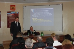 24 февраля проведена краеваая научно-практическая конференция