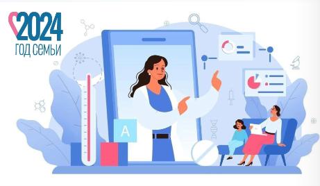 На очередном занятии «Школы психологического здоровья» психолог расскажет родственникам пациентов о психологических защитах