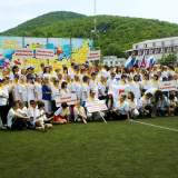 Съезд Волонтеров Анапа 2012