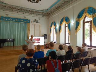 Профилактическое мероприятие прошло в городском Доме культуры