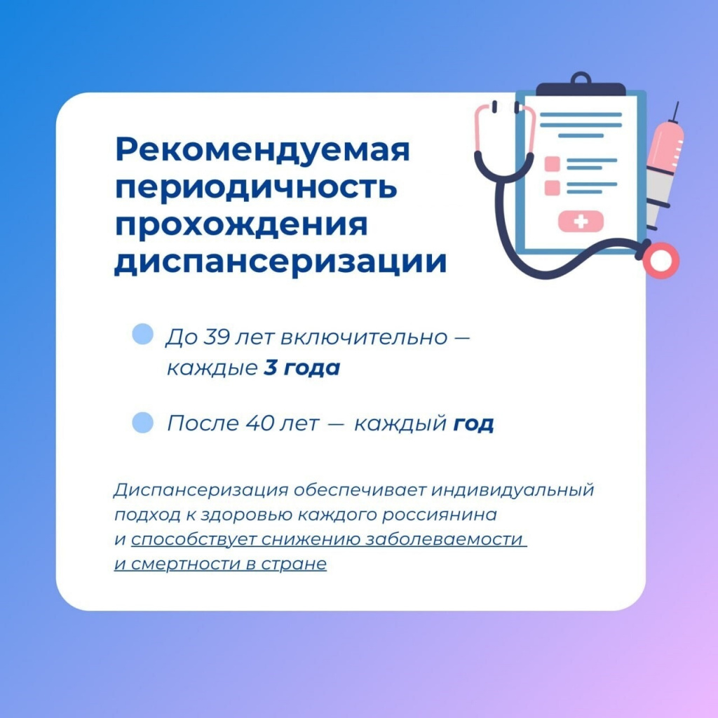 8 д.jpg 8 д.jpg