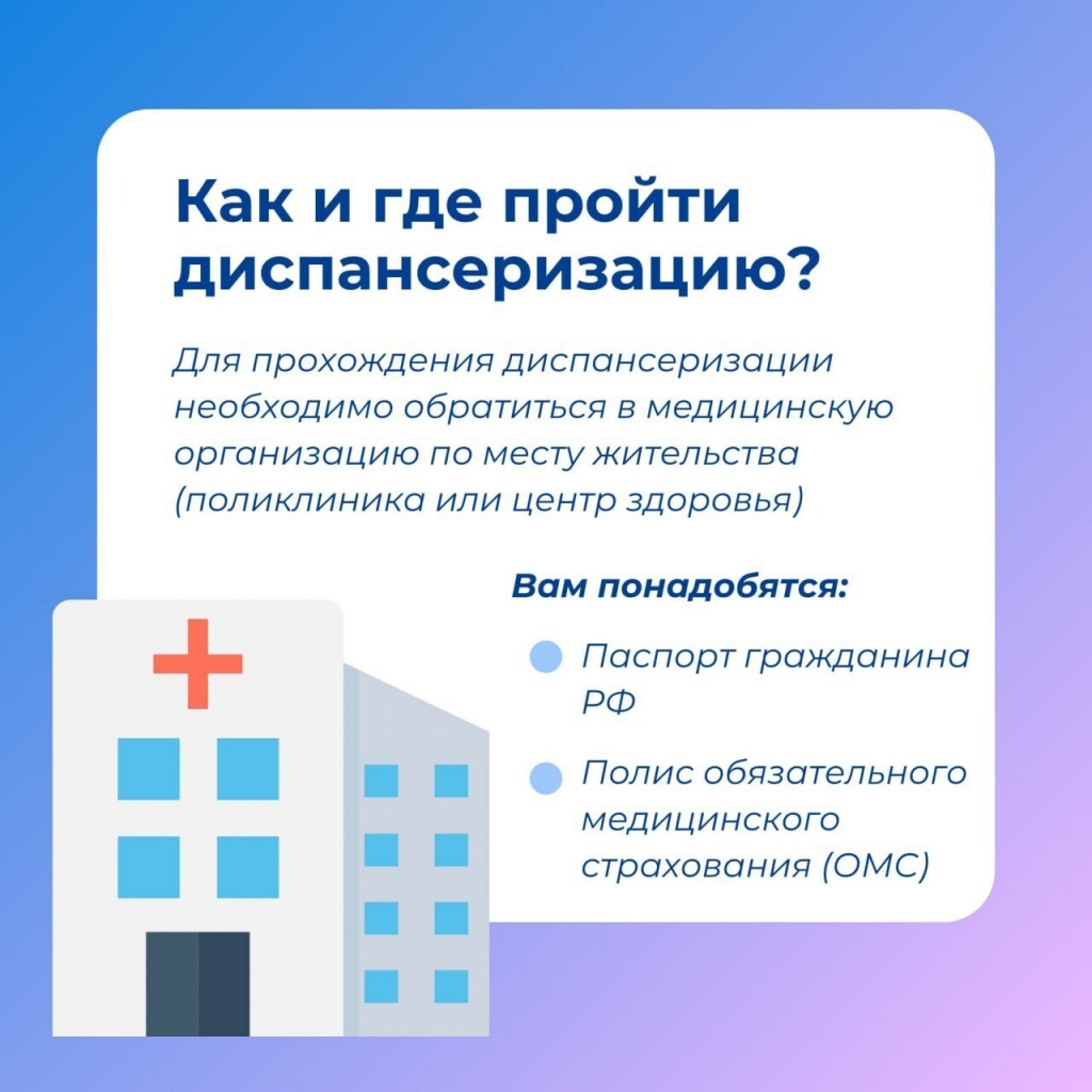 6 д.jpg 6 д.jpg