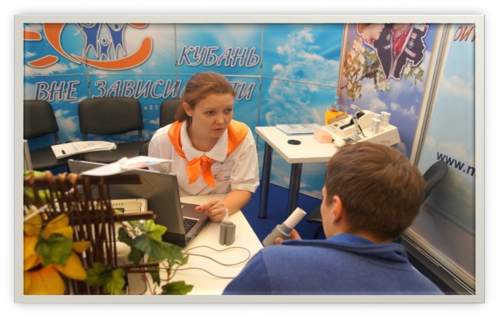 Гетманская М.П.