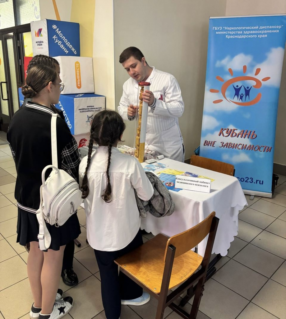 image-20-05-25-03-42-2 .jpeg