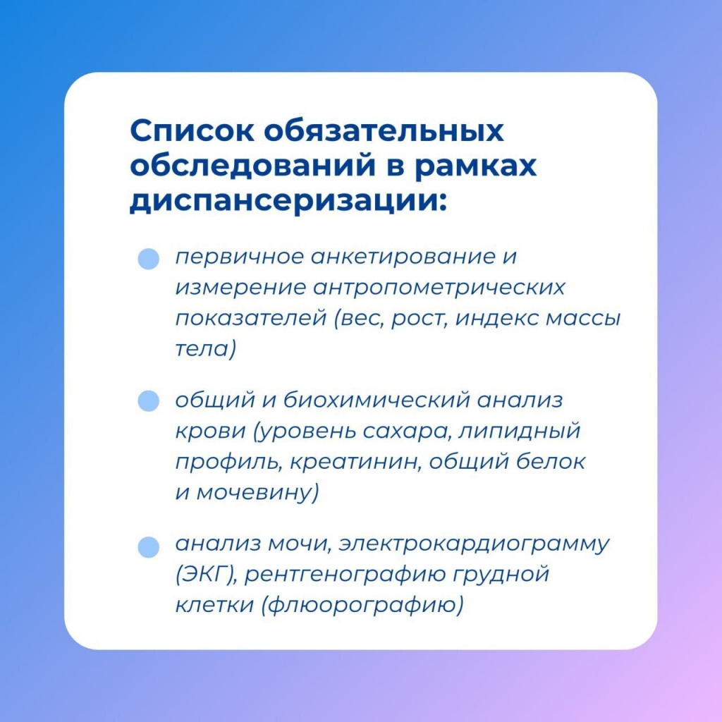4 д.jpg 4 д.jpg