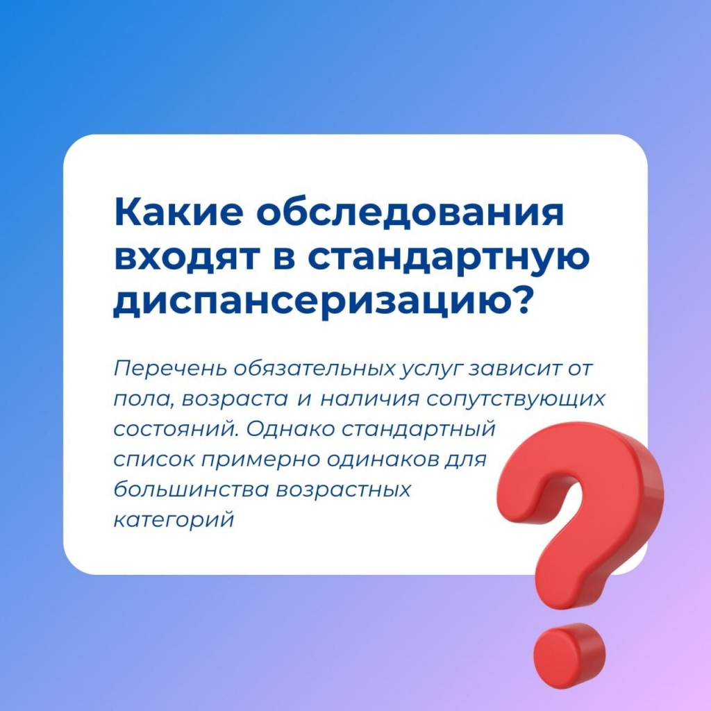 3 д.jpg 3 д.jpg