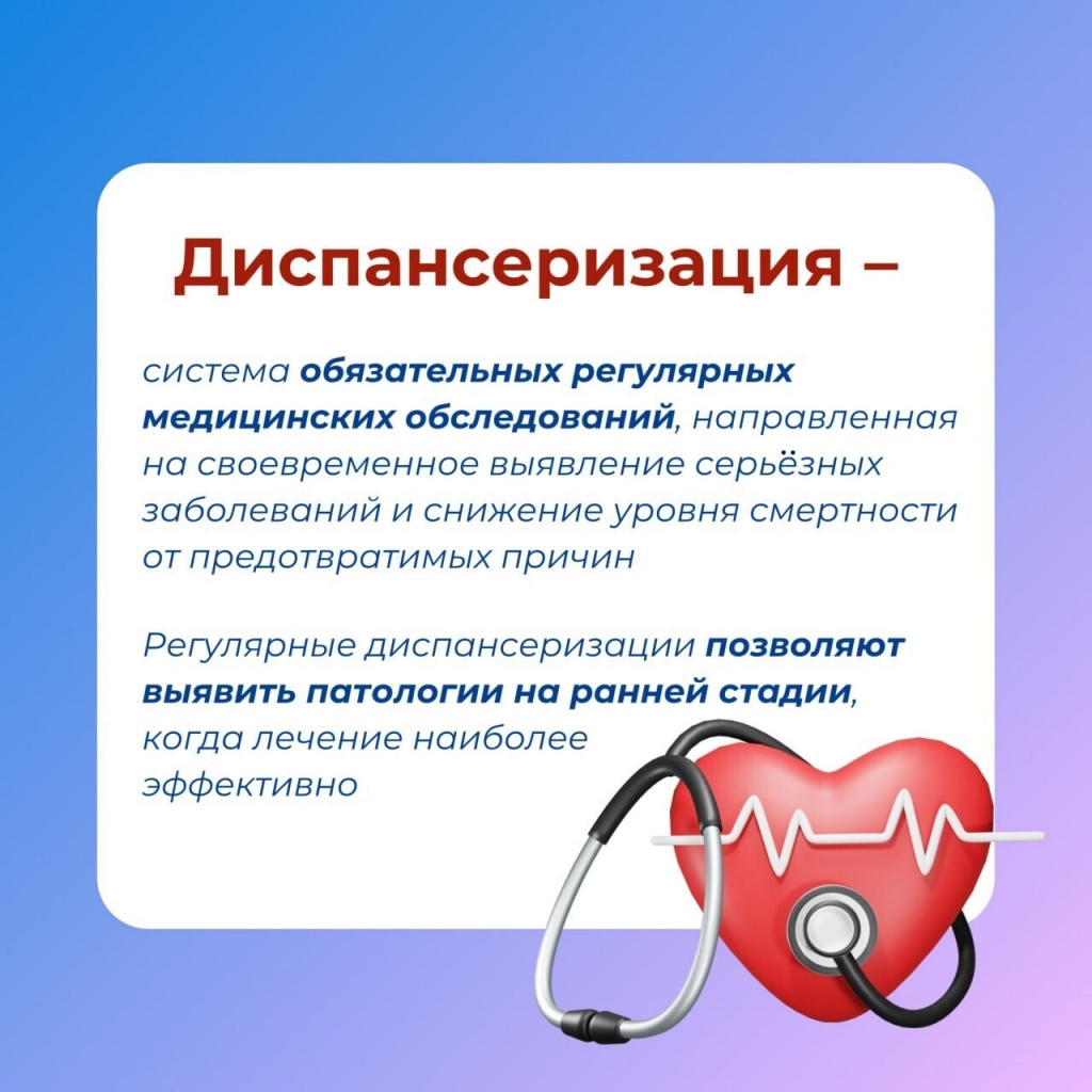 2 д.jpg 2 д.jpg