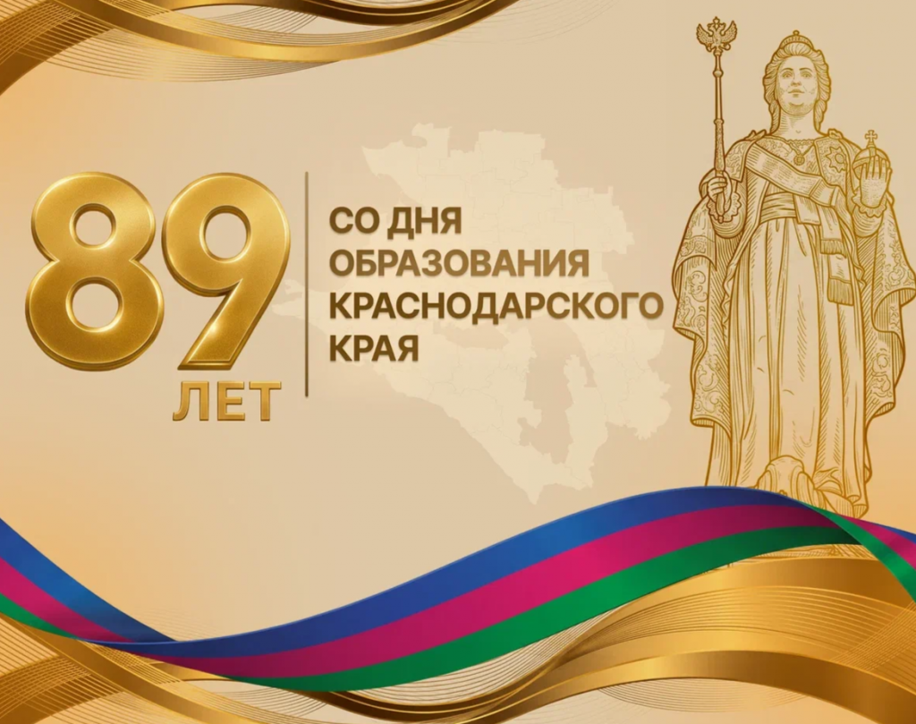 2026-09-17_14-12-55.png 2026-09-17_14-12-55.png