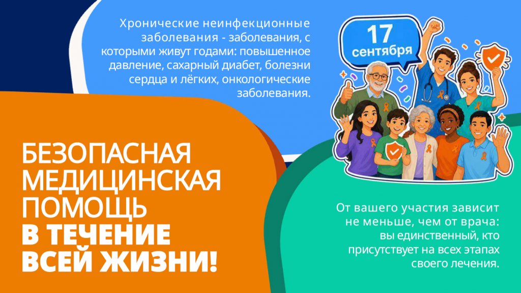 2026-09-17_14-31-43.png