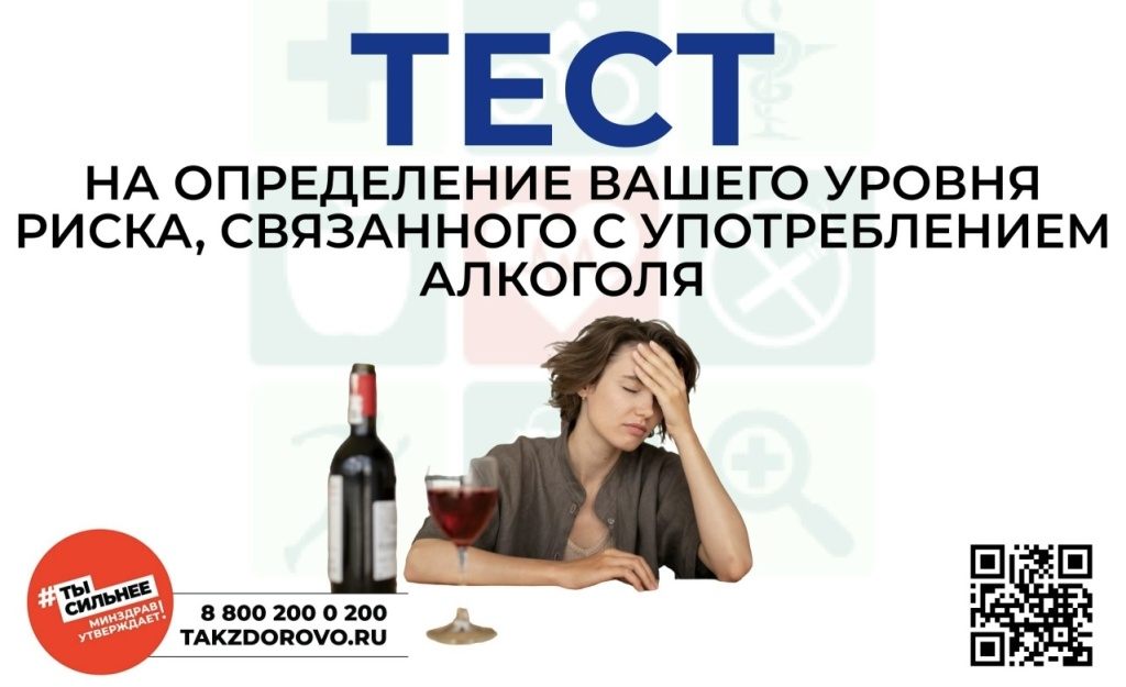 Картинка AUDIT.jpeg