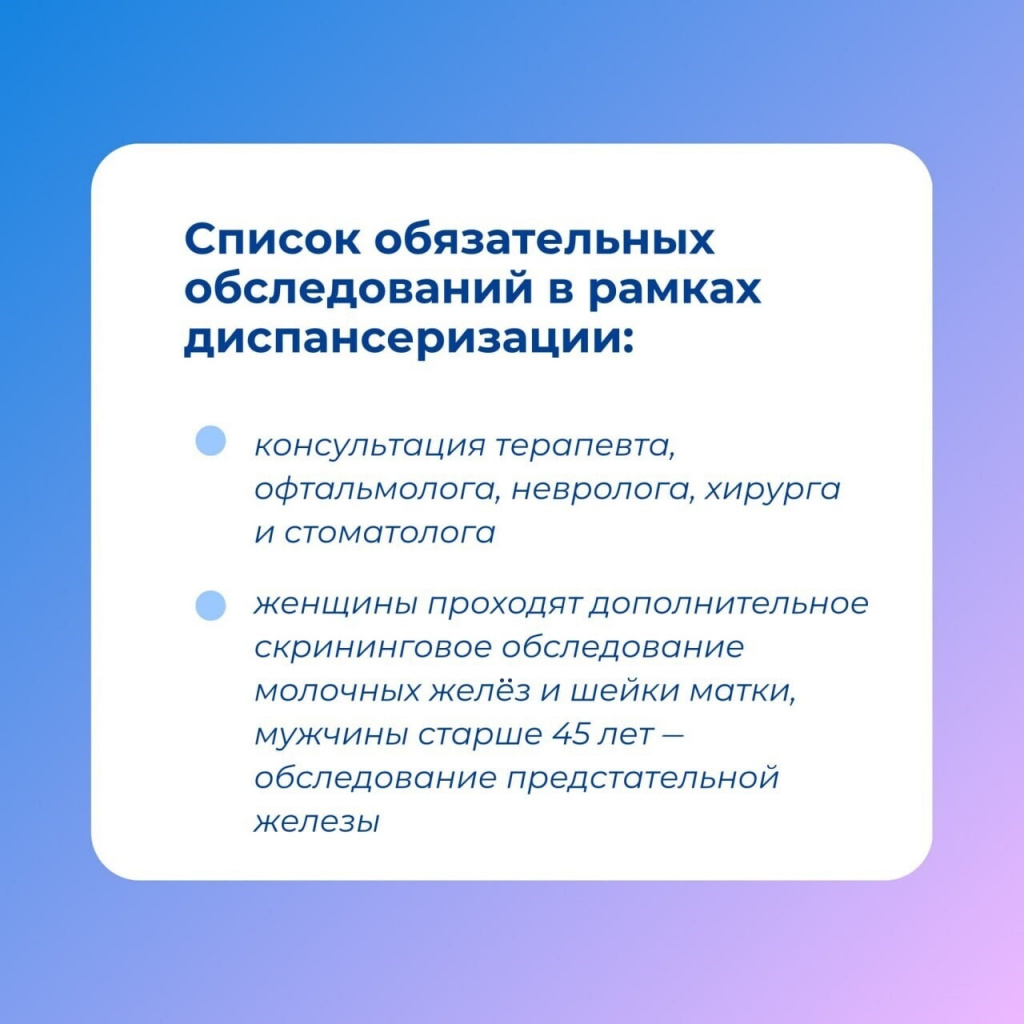 5 д.jpg 5 д.jpg