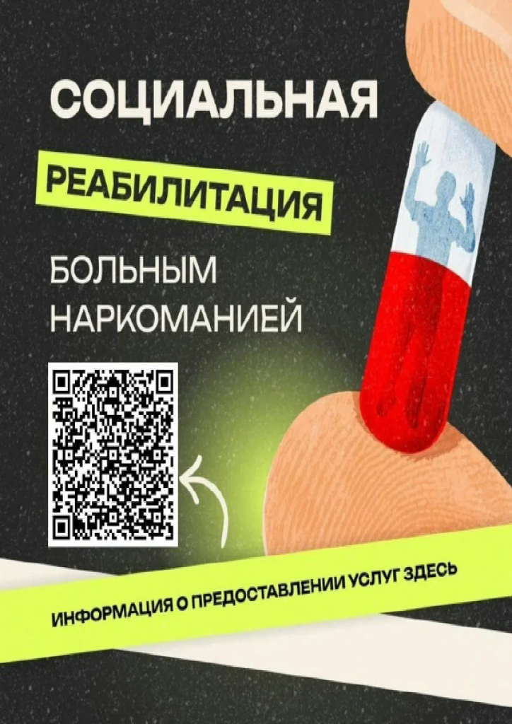 image-25-06-26-10-00.png